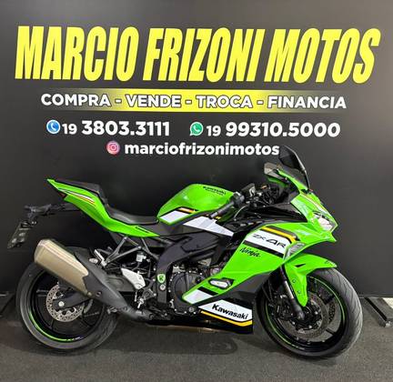 KAWASAKI NINJA ZX-4R 